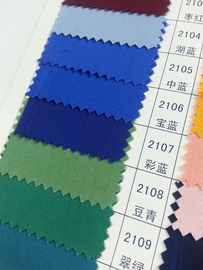 GZ-HGFA TC 108*58 紗卡 細節-9